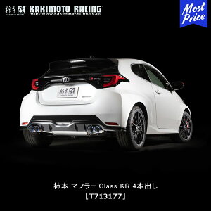 `{  }t[ GRX YARIS RZ Class KR 4{o yT713177z | GL][Xg rCn TOYOTA g^ 4BA-GXPA16 20/9` T[Lbg hXAbv JX^ `[jO JLg [VO JQRF
