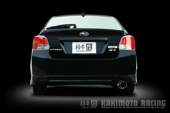 楽天市場】柿本改 マフラー Regu.06&R インプレッサG4 リアピースのみ 