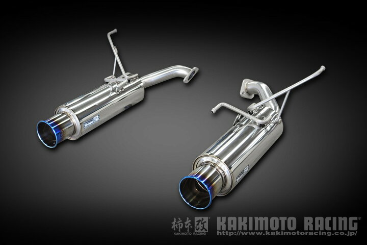 楽天市場】柿本改 マフラー Regu.06 & R リアピースのみ スバル 