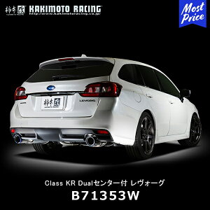 JLg }t[ Class KR DualZ^[t Xo H[OyB71353Wz| NX P[A[ `{ KAKIMOTO SUBARU LEVORG {[O ԌΉ}t[ JQRF t}t[ fAZ^[pCv