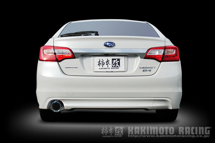 楽天市場】柿本改 マフラー Class KR SUBARU レガシィB4 リアピース 