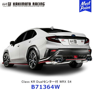 `{ }t[ Class KR WRX S4 DualZ^[tyB71364Wz| KAKIMOTO JLg[VO GL][Xg SUBARU Xo rCn`[jO JQRF ԌΉ
