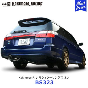`{ }t[ Kakimoto.R KVBc[OS As[X̂݁yBS323z| KAKIMOTO JLg[VO GL][Xg Xo SUBARU rCn`[jO JASMAF ԌΉ