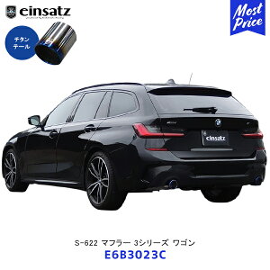einsats `{  S-622 }t[ BMW 3V[Y S `^tFCXe[yE6F3029Cz| GL][Xg rCn hXAbv JX^ `[jO JLg [VO ACUbc