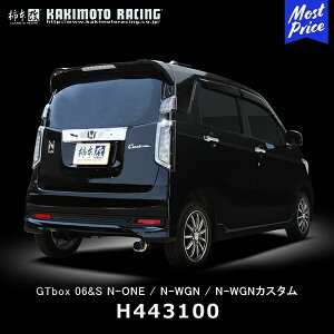 `{ }t[ GTbox 06&S N-ONE / N-WGN / N-WGNJX^yH443100z| JLg KAKIMOTO z_ HONDA X|[c}t[ ԌΉ