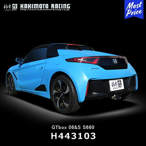 `{ }t[ GTbox 06&S S660yH443103z| JLg[VO KAKIMOTO W[eB[{bNX z_ X|[c}t[ ԌΉ