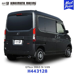 `{ }t[ GTbox 06&S N-VANyH443128z| KAKIMOTO JLg[VO GL][Xg HONDA z_ NVAN Gko VO `^ rCn`[jO JQRF ԌΉ