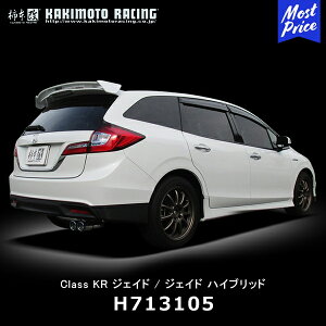 `{ }t[ Class KR WFCh / WFChnCubhyH713105z| JLg KAKIMOTO HONDA JADE NX P[A[ X|[c}t[ ԌΉ