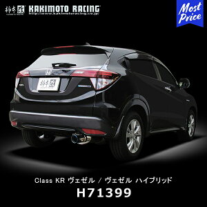 �`�{�� �}�t���[ Class KR �N���X �P�[�A�[�� ���F�[�� / ���F�[���n�C�u���b�h ���A�s�[�X�̂݁yH71399�z| �J�L���g KAKIMOTO HONDA VEZEL �X�|�[�c�}�t���[ �Ԍ��Ή�