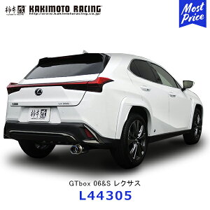 `{ }t[ GTbox 06&S NTX UX 250h / UX 200yL44305z | KAKIMOTO JLg[VO GL][Xg LEXUS rCn`[jO JQRF ԌΉ