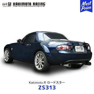 `{ }t[ Kakimoto.R [hX^[ As[X̂݁yZS313z| KAKIMOTO JLg[VO GL][Xg }c_ MAZDA rCn`[jO JASMAF ԌΉ
