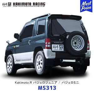 `{ }t[ Kakimoto.R pWFWjA / pWF~j As[X̂݁yMS313z| KAKIMOTO JLg[VO GL][Xg ~crV OH rCn`[jO JASMAF ԌΉ