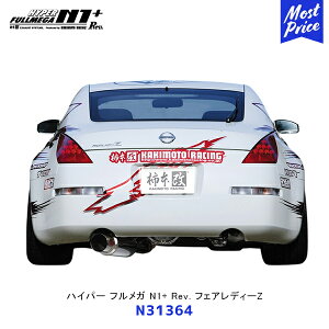 `{  }t[ nCp[tK N1+ Rev. tFAfB[ZyN31364z| GL][Xg rCn T[Lbg hXAbv JX^ JLg [VO I[XeX