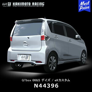 `{ }t[ GTbox 06&S NISSAN fCY / eKJX^yN44396z| JLg KAKIMOTO Y DAYS EKCUSTOM X|[c}t[ ԌΉ
