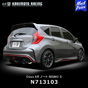 `{ }t[ Class KR NISSAN m[gNISMO SyN713103z| JLg KAKIMOTO NX P[A[ DBA-E12 X|[c}t[ ԌΉ