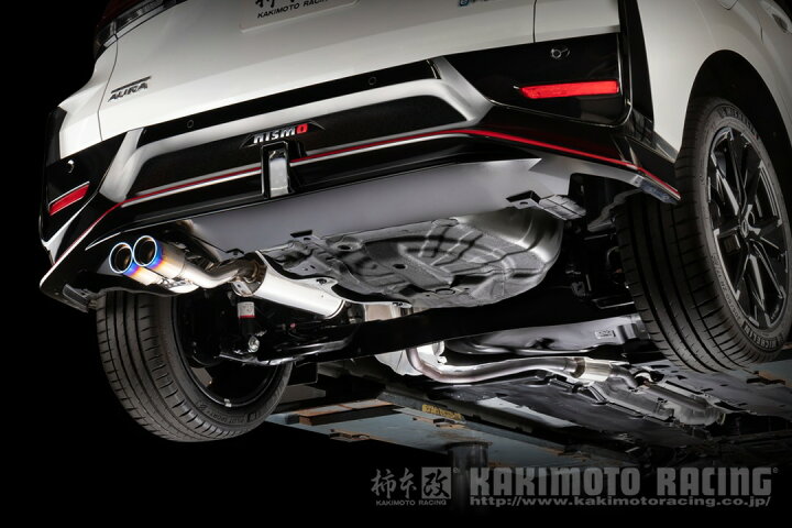 楽天市場】柿本改 マフラー Class KR クラス ケーアール オーラ NISMO 