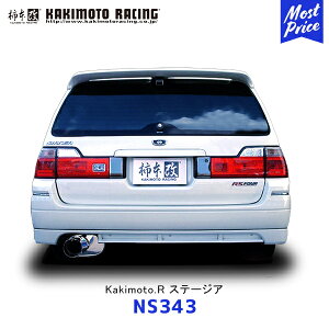 �`�{�� �}�t���[ Kakimoto.R �X�e�[�W�A�yNS343�z| KAKIMOTO �J�L���g���[�V���O �G�L�]�[�X�g NISSAN ���Y STAGEA �r�C�n�`���[�j���O JASMA�F�� �Ԍ��Ή�