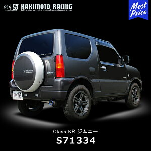 `{ }t[ Class KR NX P[A[ XYL Wj[ 4WD 10/09- ^:ABA-JB23W GW^:K6A(T) yS71334z | JLg [VO GL][Xg KAKIMOTO KAI SUZUKI JIMNY 23Wj[ ԌOK