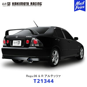 `{ }t[ Regu.06&R Aebc@ As[X̂݁yT21344z| KAKIMOTO JLg[VO GL][Xg g^ TOYOTA ALTEZZA rCn`[jO JASMAF ԌΉ