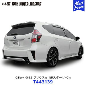 `{ JLg }t[ GTbox 06&S vEX GRX|[c/G'syT443139z| W[eB[{bNX JQRF ԌΉ X|[c}t[ `^e[