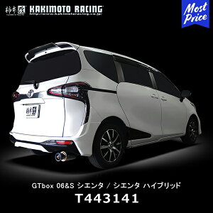 `{ }t[ GTbox 06&S VG^ / VG^nCubhyT443141z| JLg KAKIMOTO W[eB[{bNX TOYOTA SIENTA X|[c}t[ ԌΉ
