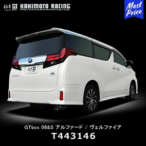 `{ }t[ GTbox 06&S TOYOTA At@[h/Ft@CAyT443146z| JLg[VO KAKIMOTO AYH30W ALPHARD VELFIRE X|[c}t[ ԌΉ