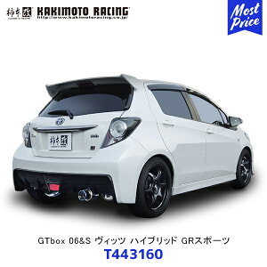 `{ JLg }t[ GTbox 06&S Bbc nCubh GRX|[cyT443160z| W[eB[{bNX JQRF ԌΉ X|[c}t[ `^e[