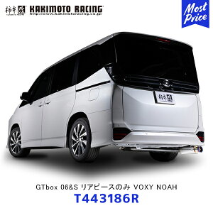 `{ JLg }t[ GTbox 06&S As[X̂ HNV[/mAyT443186Rz| W[eB[{bNX JQRF ԌΉ X|[c}t[ NOAH VOXY