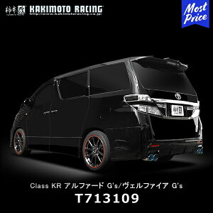 `{ }t[ Class KR NX P[A[ g^ Ft@CA/At@[h G's As[X̂݁yT713109z| JLg KAKIMOTO X|[c}t[ ԌΉ TOYOTA ALPHARD VELLFIRE