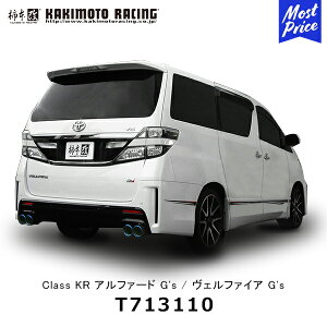 `{ }t[ Class KR g^ Ft@CAG's / At@[hG's As[X̂݁yT713110z| JLg KAKIMOTO NX P[A[ TOYOTA ALPHARD VELLFIRE X|[c}t[ ԌΉ