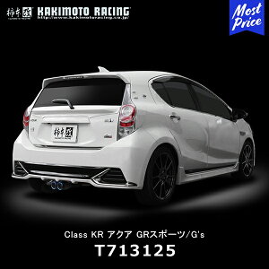 `{ }t[ Class KR ANA GRX|[c/G'syT713125z| JLg KAKIMOTO X|[c}t[ ԌΉ TOYOTA AQUA