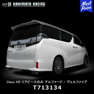 `{ }t[ Class KR As[X̂ TOYOTA At@[h/Ft@CAyT713134z| JLg KAKIMOTO g^ VELLFIRE ALPHARD X|[c}t[ ԌΉ