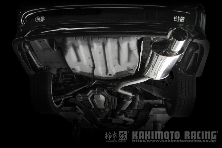 楽天市場】柿本改 マフラー Kakimoto.R アルテッツァ リアピースのみ 