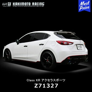 `{ }t[ Class KR NX P[A[ ANZX|[c As[X̂݁yZ71327z| JLg KAKIMOTO X|[c}t[ ԌΉ MAZDA AXELA