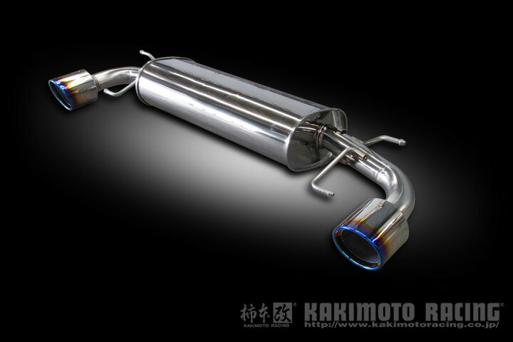 個人宅発送可能 柿本 カキモト マフラー Class KR クラスケーアール 