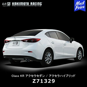 `{ }t[ Class KR MAZDA ANZZ_ / ANZnCubh As[X̂݁yZ71329z| JLg KAKIMOTO NX P[A[ AXELA X|[c}t[ ԌΉ
