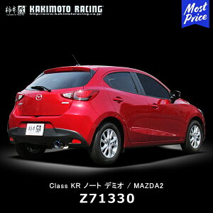 `{ }t[ Class KR MAZDA f~I / MAZDA2yZ71330z| JLg KAKIMOTO DEMIO NX P[A[ X|[c}t[ ԌΉ