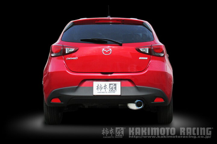 楽天市場】柿本改 マフラー Class KR MAZDA デミオ / MAZDA2【Z71330 