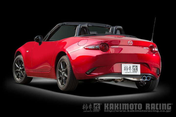 楽天市場】柿本改 マフラー Class KR MAZDA ロードスター 