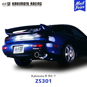 `{ }t[ Kakimoto.R RX-7 As[X̂݁yZS301z| KAKIMOTO JLg[VO GL][Xg MAZDA }c_ FD3S rCn`[jO JASMAF ԌΉ