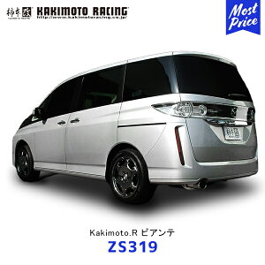 �`�{�� �}�t���[ Kakimoto.R �r�A���e ���A�s�[�X�̂݁yZS319�z| KAKIMOTO �J�L���g���[�V���O �G�L�]�[�X�g �}�c�_ MAZDA �r�C�n�`���[�j���O JASMA�F�� �Ԍ��Ή�