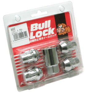 KYO-EI iY Bull Lock ubNy602z