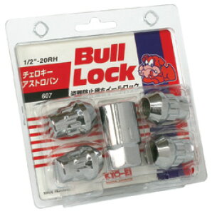 KYO-EI iY Bull Lock ubNy607z