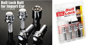 KYO-EI iY Bull Lock ubN{g@Aԗpy631-12R35z