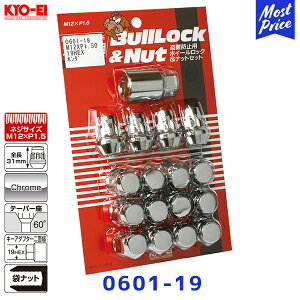 KYO-EI iY Bull Lock&NUT ubN&ibg N[bL 4ԗpy0601-19zM12×P1.5 19HEX | L[GC zC[ibg bNibg h~