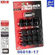 KYO-EI 協永産業 Bull Lock&NUT ブルロック&ナット ブラック 4穴車用【0601B-17】M12×P1.5 17HEX 袋ナッ…