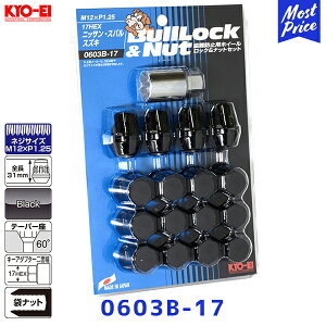 KYO-EI iY Bull Lock&NUT ubN&ibg ubN 4ԗpy0603B-17z| L[GC M12×P1.25 17HEX ܃ibg bNibg zC[ibg h~ 