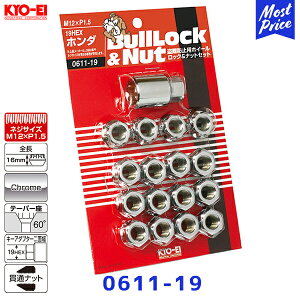 KYO-EI ���i�Y�� Bull Lock&NUT �u�����b�N&�i�b�g �ђʃ^�C�v�y0611-19�zM12×P1.5 19HEX | �L���[�G�C �z�C�[���i�b�g ���b�N�i�b�g ����h�~