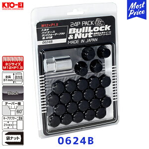 KYO-EI iY Bull Lock&NUT ubN&ibg ubN 6ԗpy0624Bz| M12×P1.5 21HEX ܃ibg bNibg zC[ibg h~ nCG[X Nvh 
