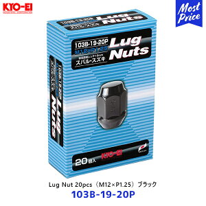KYO-EI ���i�Y�� ���O�i�b�g �܃^�C�v 20�� M12xP1.25 19HEX �u���b�N�y103B-19-20P�z| �L���[�G�C Lug Nut 20pcs 60°�e�[�p�[�� Black �z�C�[���i�b�g